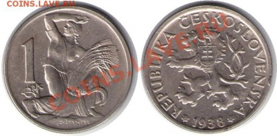 >L<Старая Чехословакия 1 корун 1938 до 3.12.11 21:00 - Чехословакия_1_корун_38