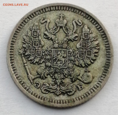 10к-1909г. - IMG_20220911_171410