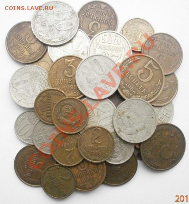 Куча советов после 1961г.50шт. до 1.12.2011г в 22.00мск. - PB280800.JPG