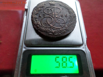 5 копеек 1786 г. ЕМ до 14.09.2022 г. в 22.00 - SAM_4282.JPG