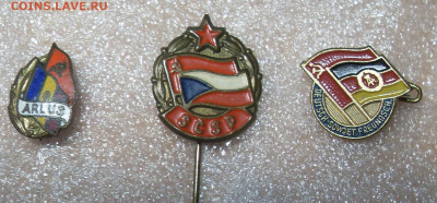 Значки Общества дружбы СССР-Румыния, СССР-ЧССР, СССР-ГДР - SDC15849.JPG