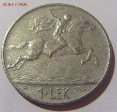 1 лек 1927 Албания №1 18.09.2022 22:00 МСК - CIMG0503.JPG
