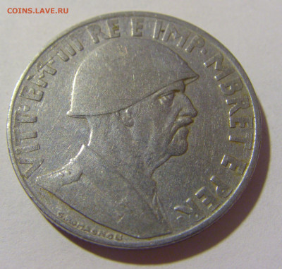 1 лек 1939 магн Албания №1 18.09.2022 22:00 МСК - CIMG0509.JPG