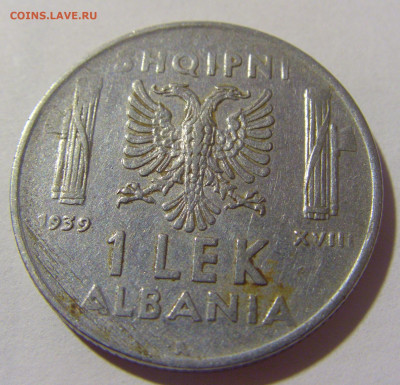 1 лек 1939 магн Албания №1 18.09.2022 22:00 МСК - CIMG0507.JPG
