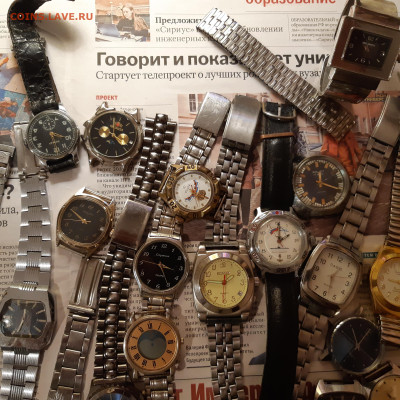 Наручные часы, много разных. Оценка. - 20220905_225318