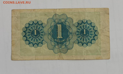 Австрия 1 шиллинг 1944 до 16.09.22 в 22.00 по Москве - Австрия 1 1944_134449