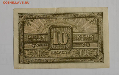 Австрия 10 шиллингов 1944 до 16.09.22 в 22.00 по Москве - Австрия 10 1944_134436