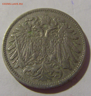 20 геллеров 1893 Австрия №2 18.09.2022 22:00 МСК - CIMG0569.JPG