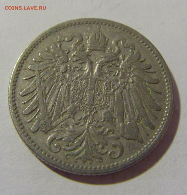 20 геллеров 1894 Австрия №1 18.09.2022 22:00 МСК - CIMG0573.JPG