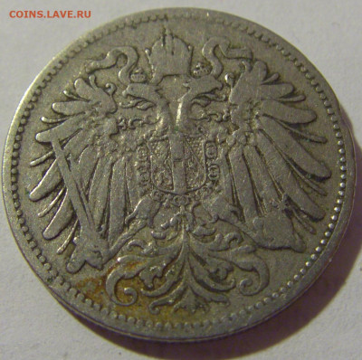 20 геллеров 1894 Австрия №2 18.09.2022 22:00 МСК - CIMG0577.JPG