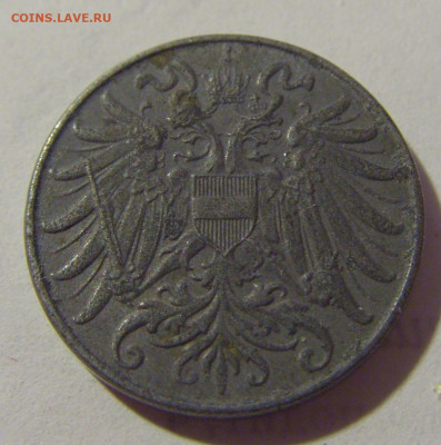 2 геллера 1917 Австрия №1 18.09.2022 22:00 МСК - CIMG0589.JPG