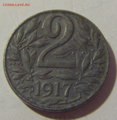 2 геллера 1917 Австрия №1 18.09.2022 22:00 МСК - CIMG0587.JPG