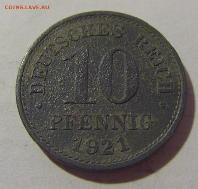 10 пфеннигов 1921 Германия №1 18.09.2022 22:00 МСК - CIMG0635.JPG