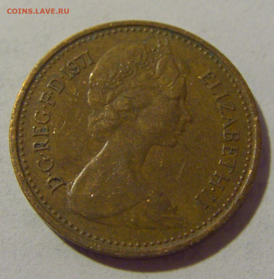 2 пенни 1971 Великобритания №1 18.09.2022 22:00 МСК - CIMG0653.JPG