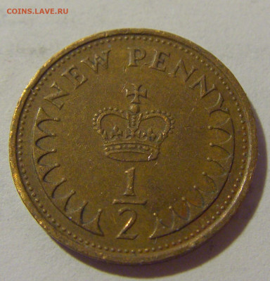 2 пенни 1971 Великобритания №1 18.09.2022 22:00 МСК - CIMG0651.JPG
