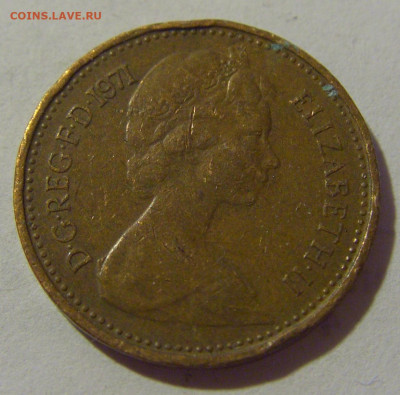 2 пенни 1971 Великобритания №2 18.09.2022 22:00 МСК - CIMG0657.JPG