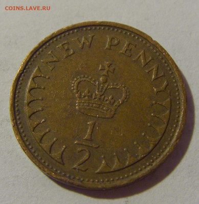2 пенни 1971 Великобритания №2 18.09.2022 22:00 МСК - CIMG0655.JPG
