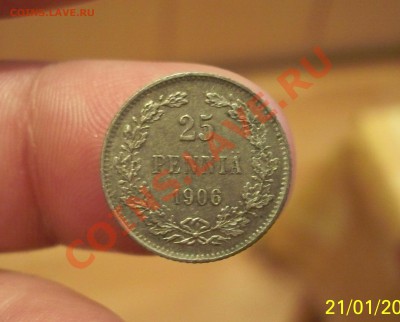 25 пенни 1906 L 2.12.11. в 22.00 - 25п 1906 а.JPG
