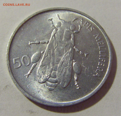 50 стотинов 1993 Словения №1 18.09.2022 22:00 МСК - CIMG0673.JPG