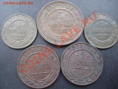 Лот медных монет(период Николой 2) до 22-00 02.12.2011года - DSC08547.JPG