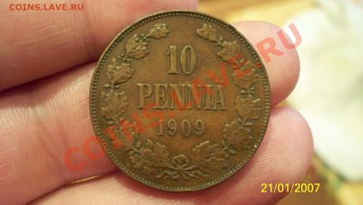10 пенни 1909г 2.12.11. в 22.00 - 10п 1909.JPG