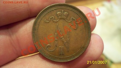10 пенни 1909г 2.12.11. в 22.00 - 10п 1909 р.JPG