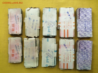 1000 банкнот 1р,3р,5р,10р,25р (по 200шт кажд.номинала) (4) - IMG_20220912_154622