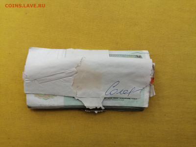 100 банкнот 50 рублей образца 1991 года до 19.09.2022г(1) - IMG_20220912_151825