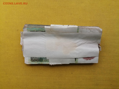 100 банкнот 50 рублей образца 1991 года до 19.09.2022г(1) - IMG_20220912_151819