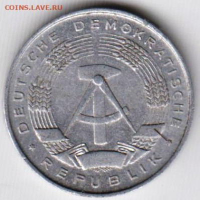 ГДР 1 пфенниг 1962 г. до 19.09.22 г. в 23.00 - 010