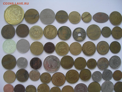 Кучка жетонов (76 шт) до 19.09.2022 г. 22:00 - 7.JPG