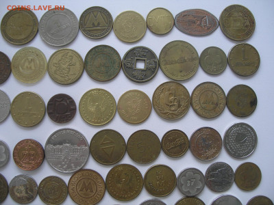 Кучка жетонов (76 шт) до 19.09.2022 г. 22:00 - 3.JPG