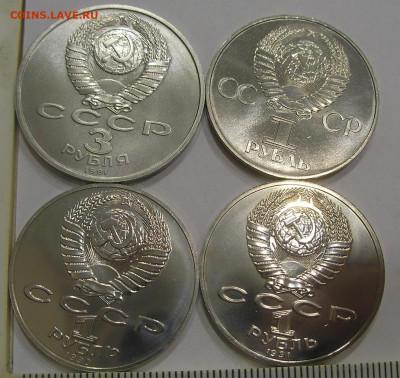 60 лет ВОСР,Чехов,Лебедев,Разгром (АЦ) до 19.09.22 г. 22.00 - 6.JPG