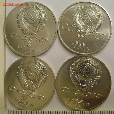 60 лет ВОСР,Чехов,Лебедев,Разгром (АЦ) до 19.09.22 г. 22.00 - 5.JPG