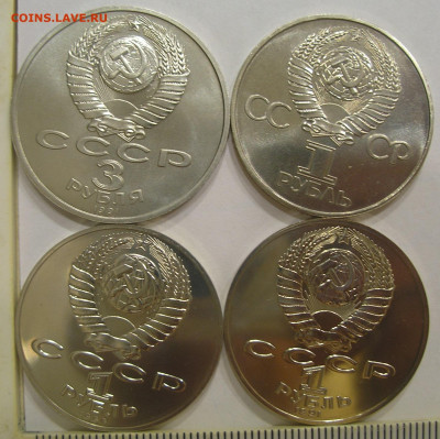 60 лет ВОСР,Чехов,Лебедев,Разгром (АЦ) до 19.09.22 г. 22.00 - 4.JPG