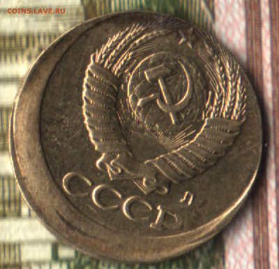 1 копейка, 1991 Л (смещение) лот2 до 14.09.2022 в 22:10 мск - 13_11_2021 в 7_55