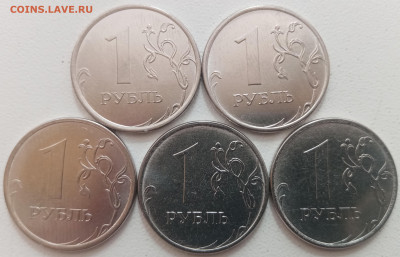 1 рубль 2022 года 5 штук до 14.09.2022 года. - IMG_20220728_141919