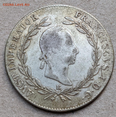 Австрия Венрия Тонга Испания ФИКС до 14.09 - PXL_20220903_153419544~2