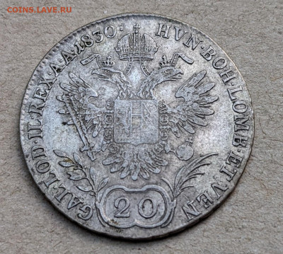 Австрия Венрия Тонга Испания ФИКС до 14.09 - PXL_20220903_153355850.MP~2