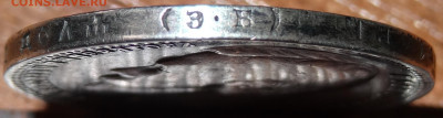 1 рубль 1899 Э.Б. до 22:00 15.09.22 - DSC04244.JPG