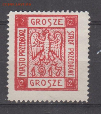 Гр война 1917г 1м локальный выпуск местечко Пршедборж - 63