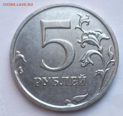 1-2-5-10 р 2022 ммд((6шт) Все разновидности  до 15.09.22 - 20220910_174030