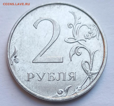 1-2-5-10 р 2022 ммд((6шт) Все разновидности  до 15.09.22 - 20220910_174136