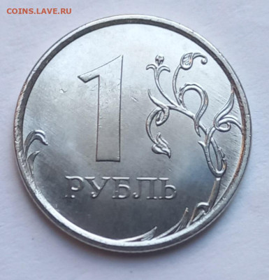 1-2-5-10 р 2022 ммд((6шт) Все разновидности  до 15.09.22 - 20220910_174255