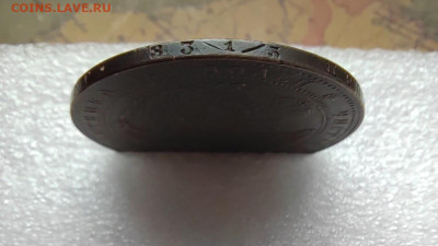 4 руб. 5 злот. 1838 MW. Шикарный. До 15.09.22г. 22:00 - IMG_20220913_101145_edit_114130657674013