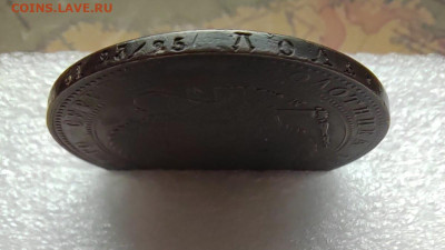 4 руб. 5 злот. 1838 MW. Шикарный. До 15.09.22г. 22:00 - IMG_20220913_101159_edit_114112684825374