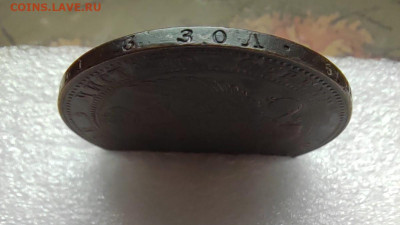 4 руб. 5 злот. 1838 MW. Шикарный. До 15.09.22г. 22:00 - IMG_20220913_101207_edit_114101247585534