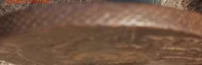 5 копеек 1760   до 16.09.22 в 22.00 мск - Без имени-3