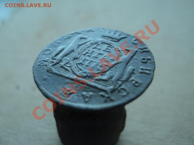 денга 1775 сибирь до 01.12.11 в 22.00 по мск. - DSC01392.JPG