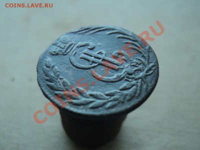 денга 1775 сибирь до 01.12.11 в 22.00 по мск. - DSC01393.JPG